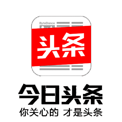 今日头条信息流粉丝代运营托管怎么收费？有几种收费方式